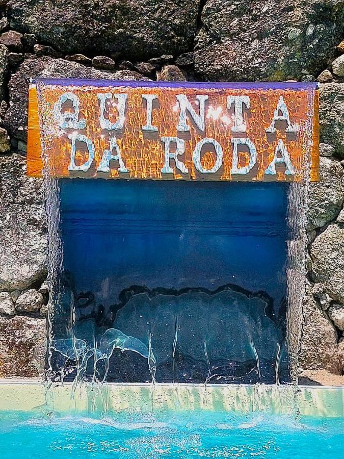 Quinta da Roda - Natureza&Bem-Estar às Portas do Parque Nacional Peneda-Gerês Cela  Exterior foto